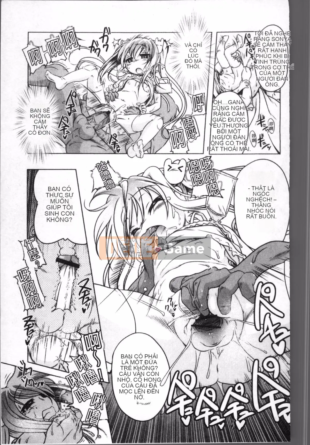 [4K Sousou-gumi][Akazawa RED] Đối tác sữa!