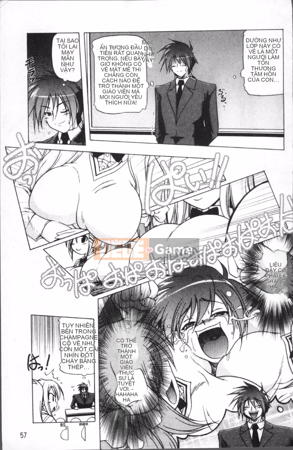 [4K Sousou-gumi][Akazawa RED] Đối tác sữa!