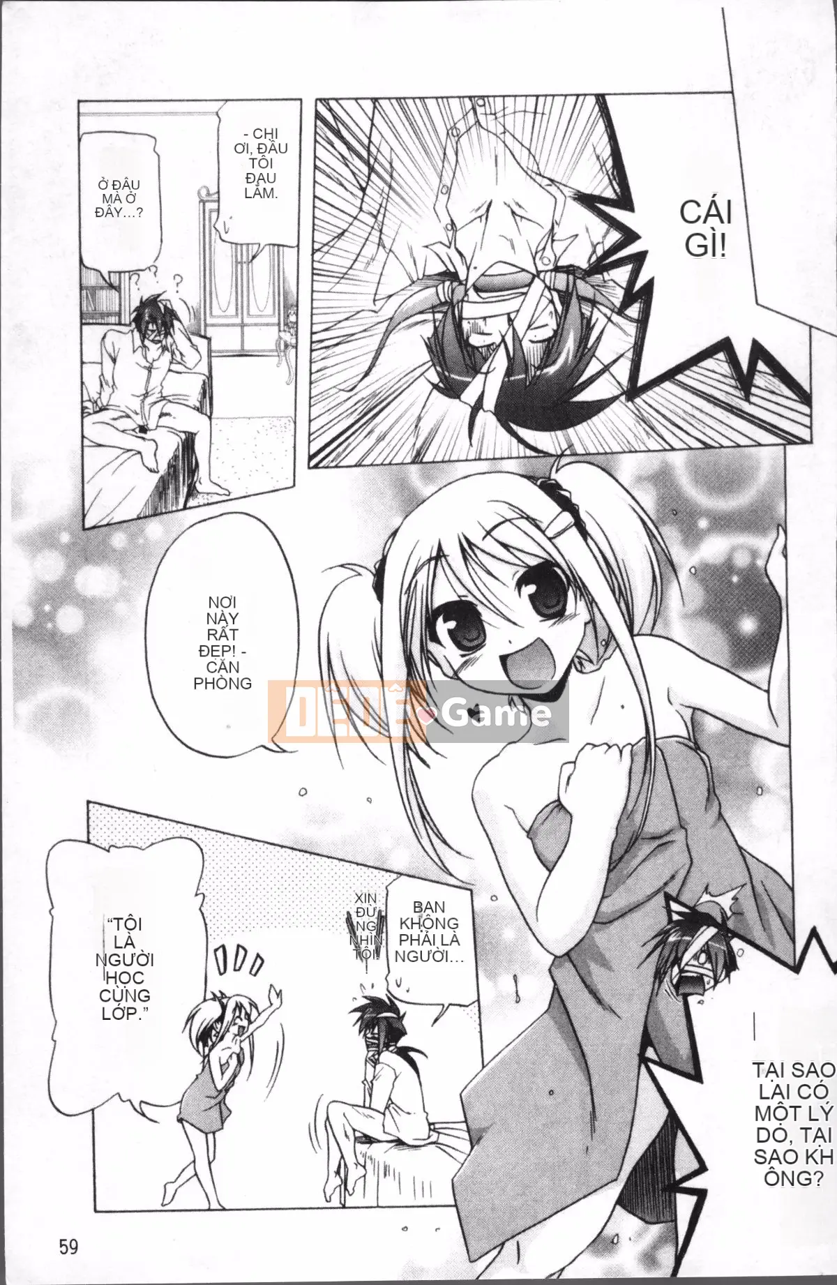 [4K Sousou-gumi][Akazawa RED] Đối tác sữa!