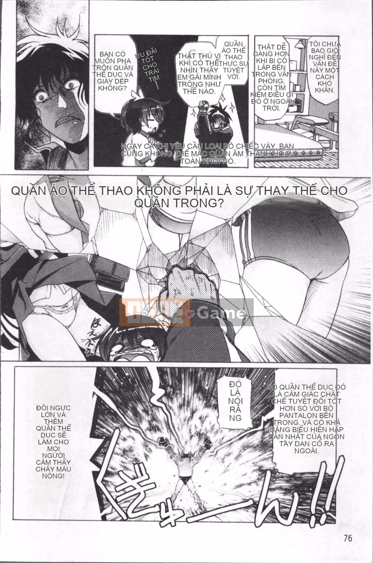 [4K Sousou-gumi][Akazawa RED] Đối tác sữa!