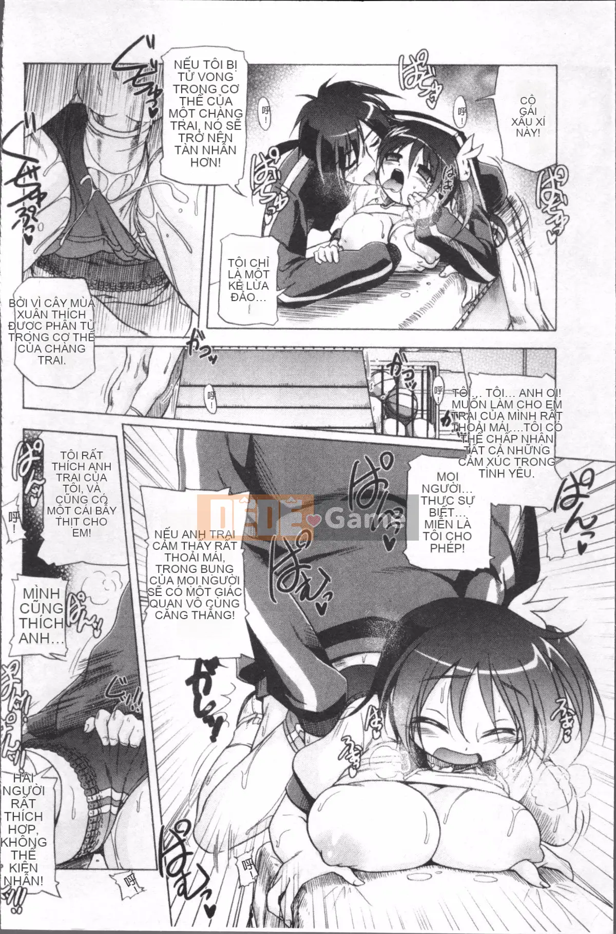 [4K Sousou-gumi][Akazawa RED] Đối tác sữa!