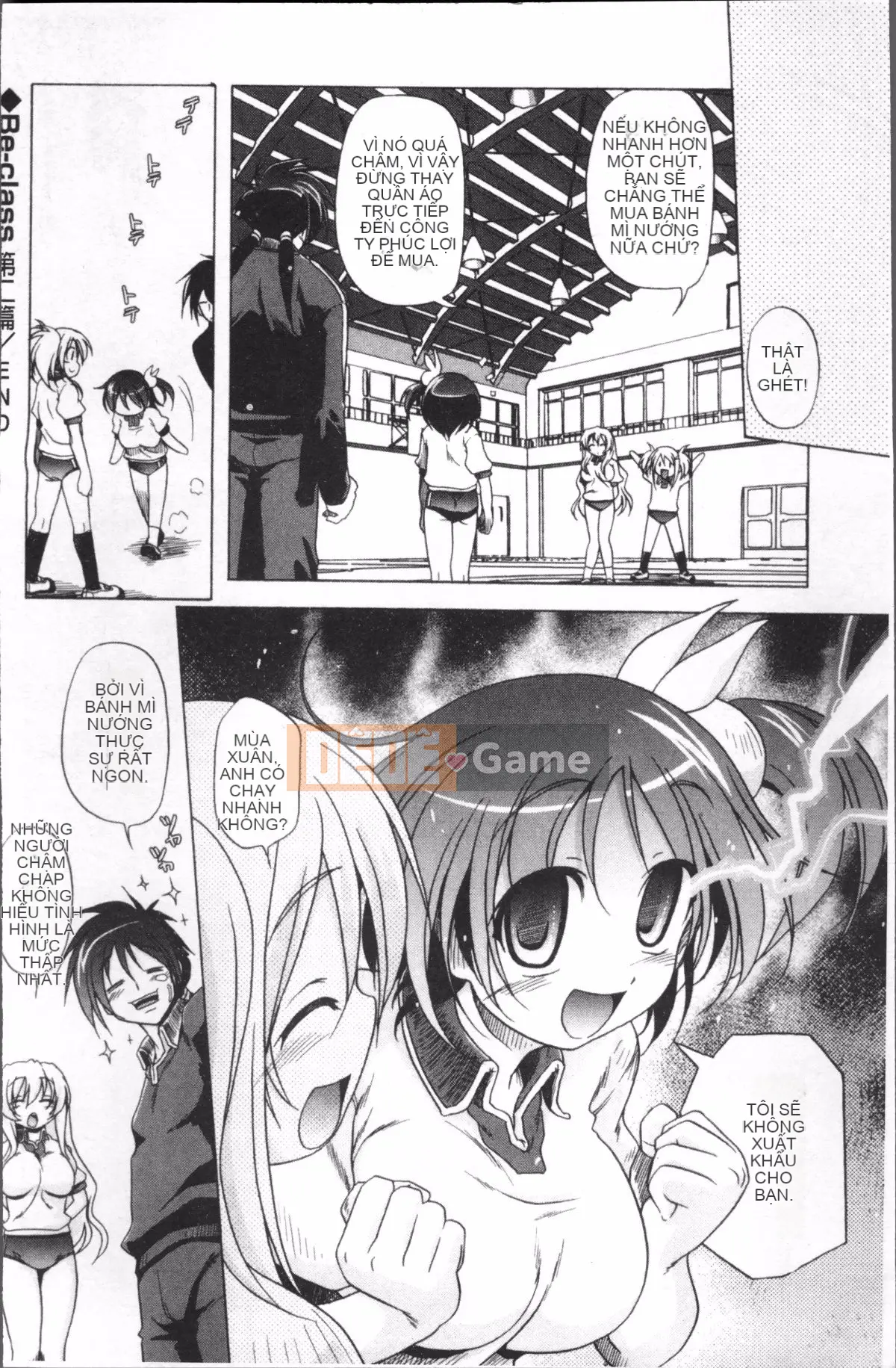 [4K Sousou-gumi][Akazawa RED] Đối tác sữa!