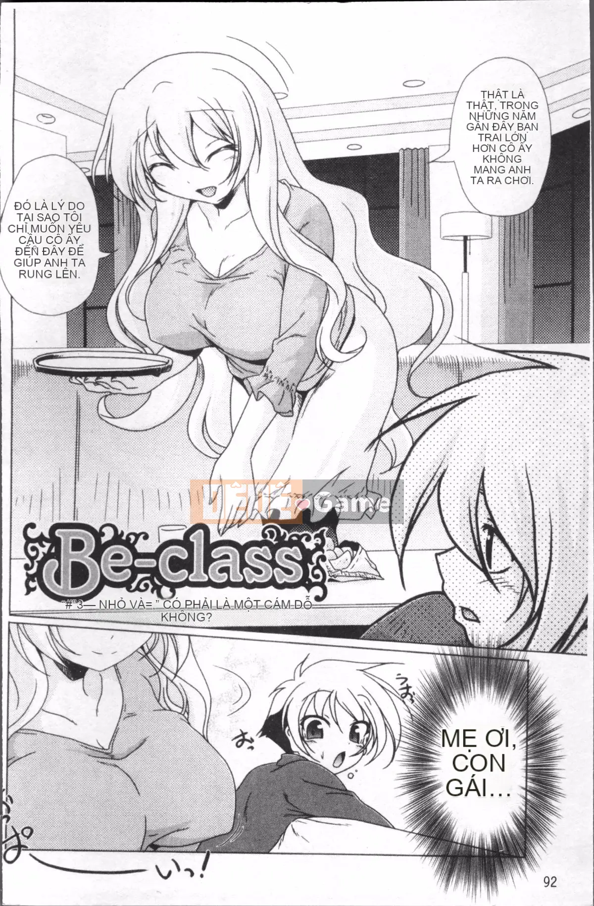 [4K Sousou-gumi][Akazawa RED] Đối tác sữa!