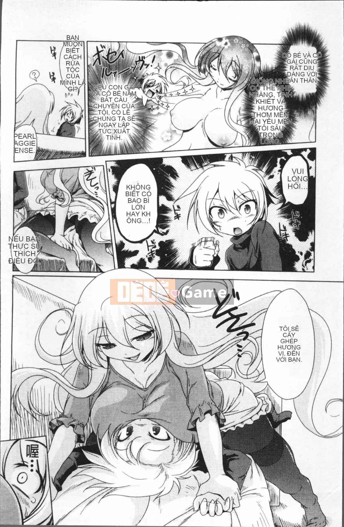 [4K Sousou-gumi][Akazawa RED] Đối tác sữa!