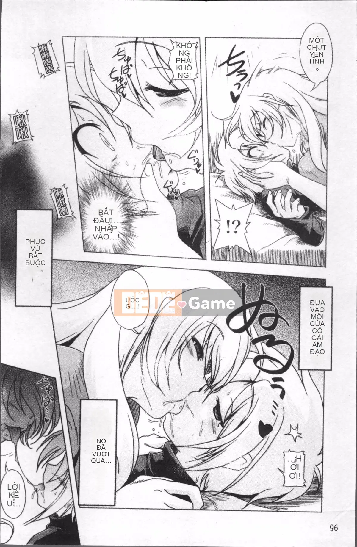 [4K Sousou-gumi][Akazawa RED] Đối tác sữa!