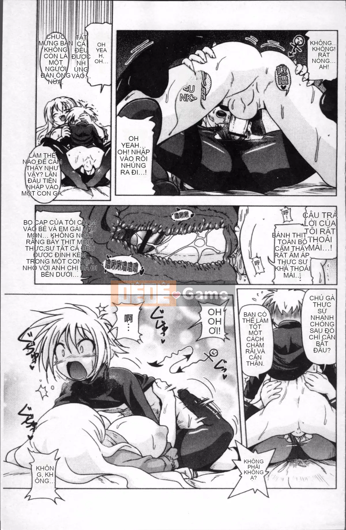 [4K Sousou-gumi][Akazawa RED] Đối tác sữa!