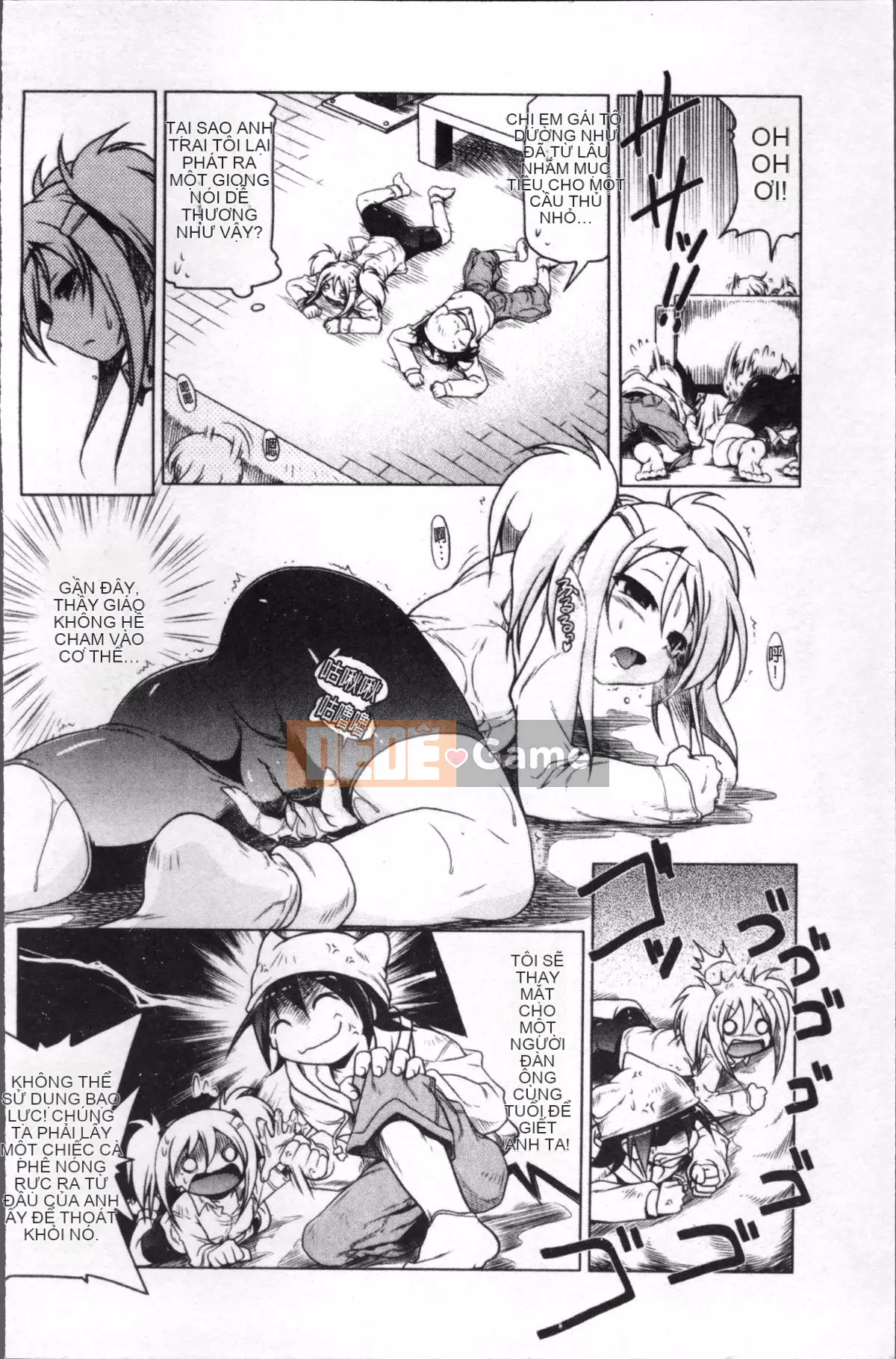 [4K Sousou-gumi][Akazawa RED] Đối tác sữa!