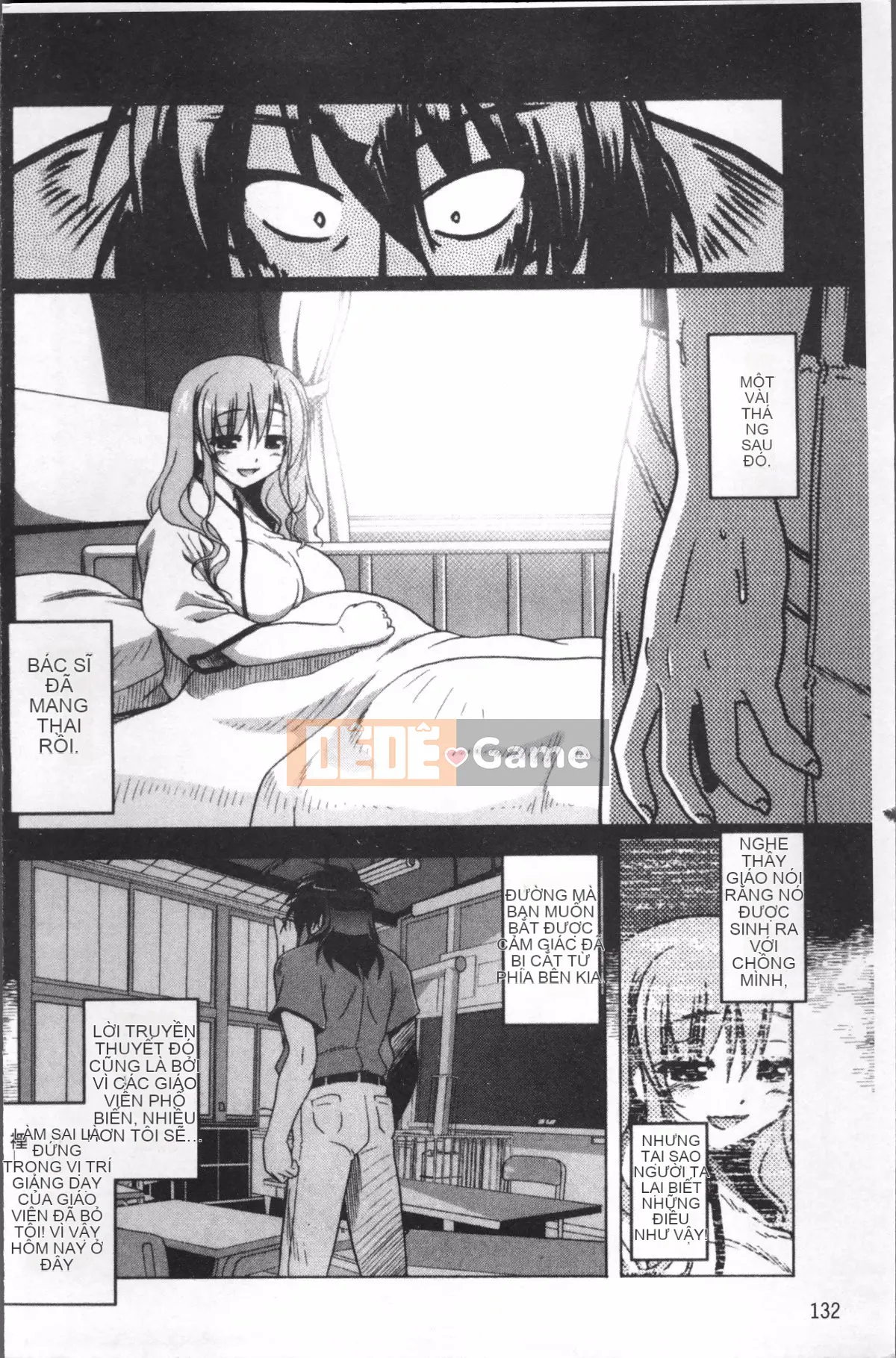 [4K Sousou-gumi][Akazawa RED] Đối tác sữa!