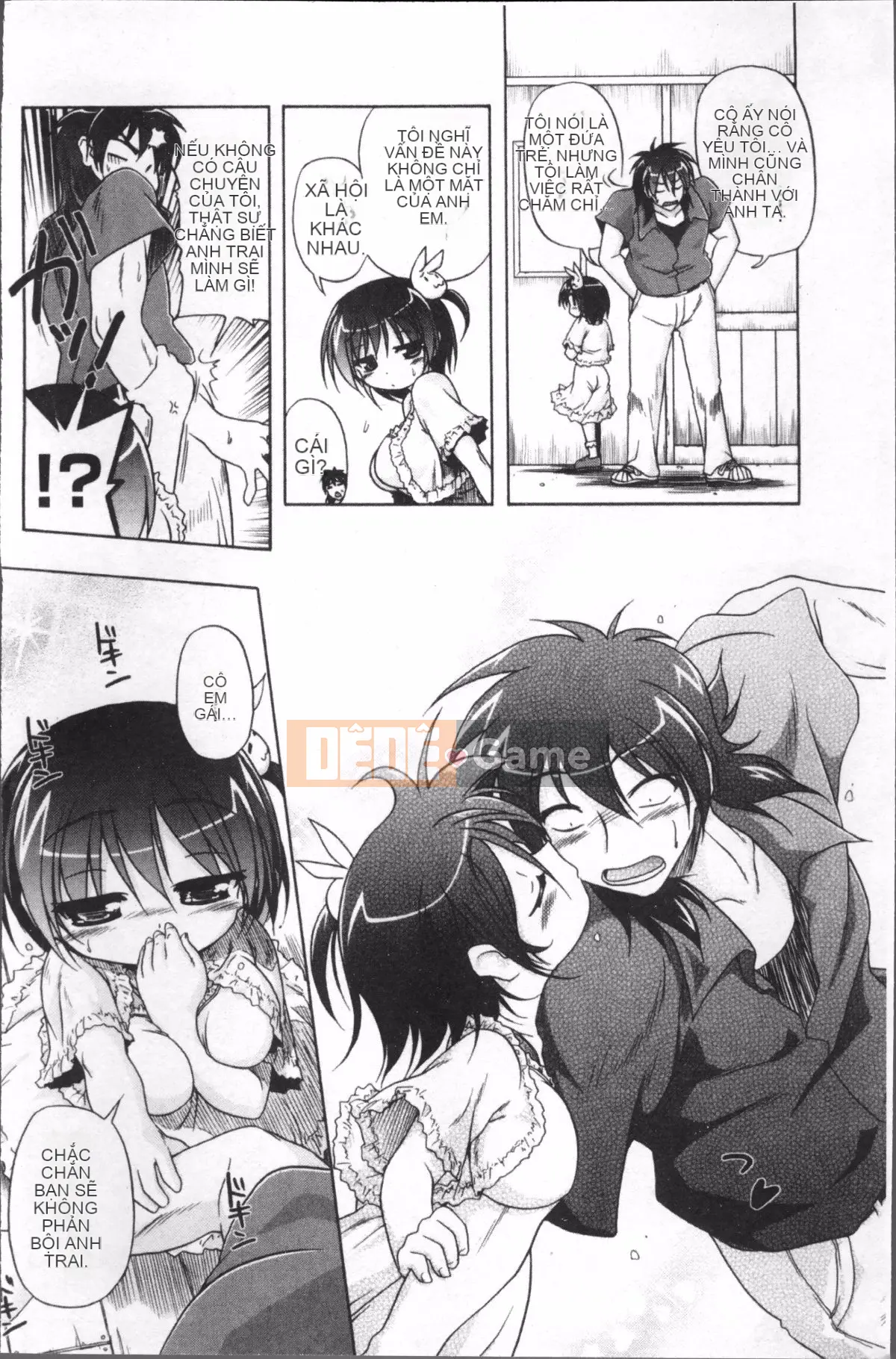 [4K Sousou-gumi][Akazawa RED] Đối tác sữa!