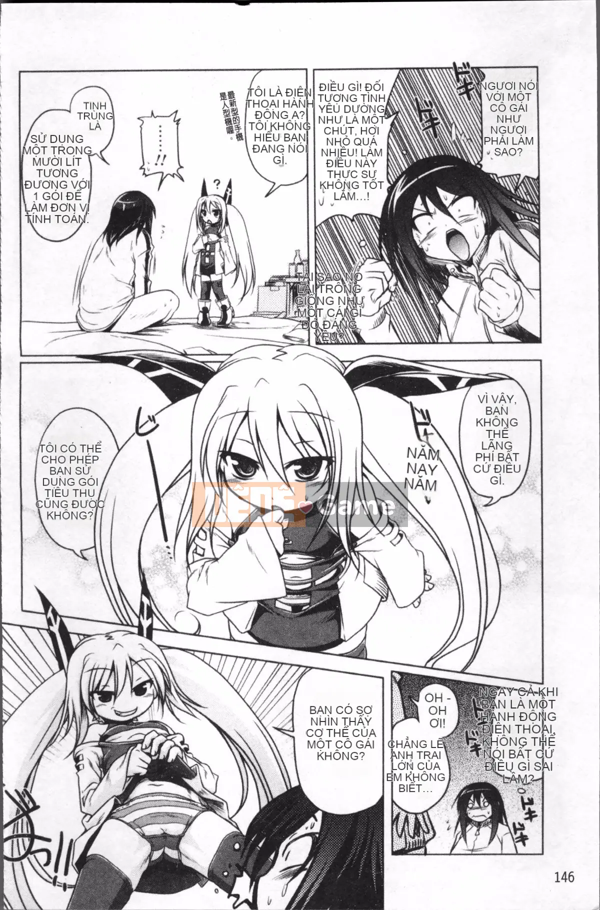 [4K Sousou-gumi][Akazawa RED] Đối tác sữa!