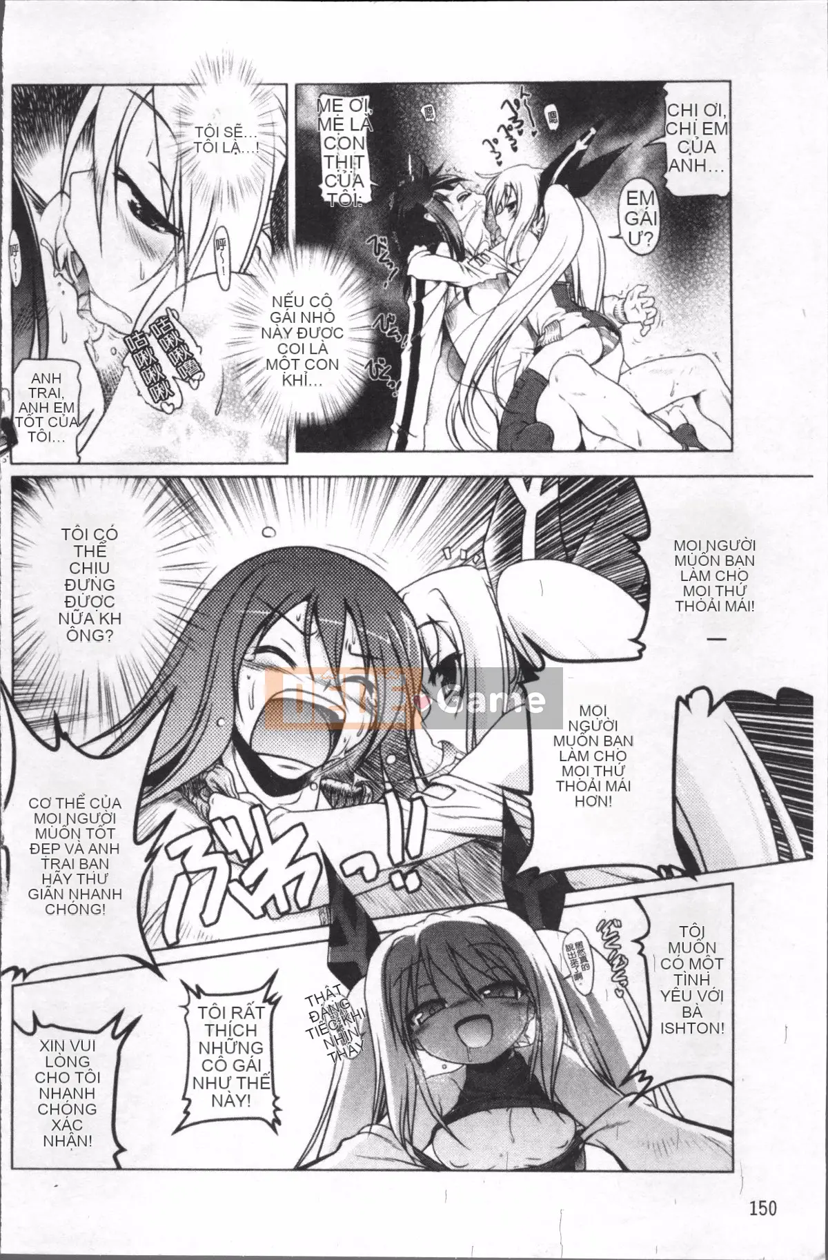 [4K Sousou-gumi][Akazawa RED] Đối tác sữa!