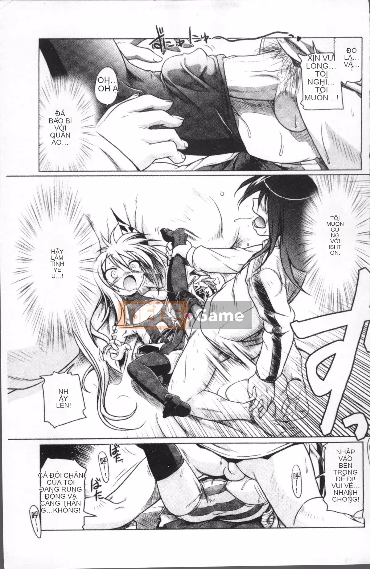 [4K Sousou-gumi][Akazawa RED] Đối tác sữa!