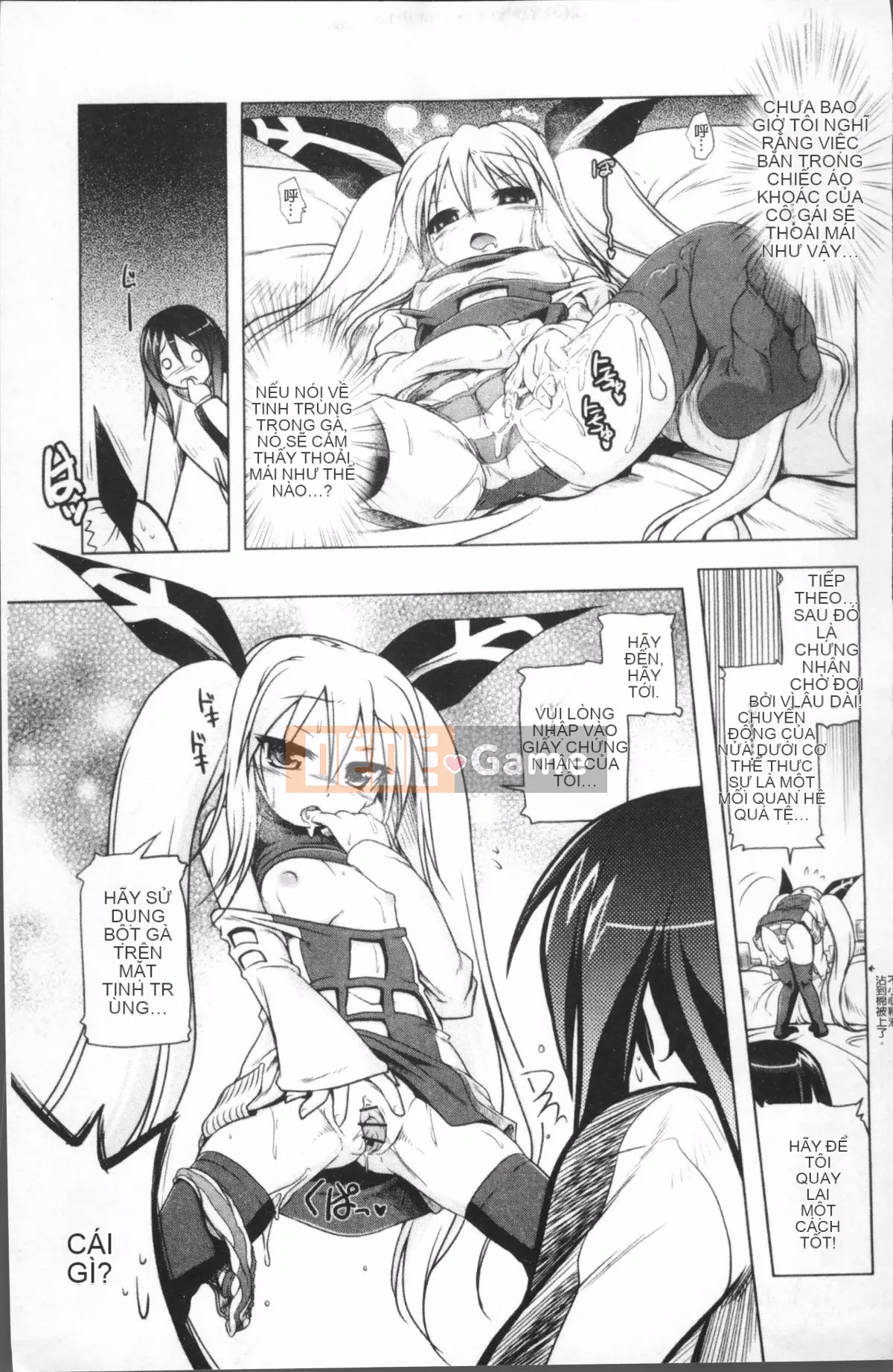 [4K Sousou-gumi][Akazawa RED] Đối tác sữa!