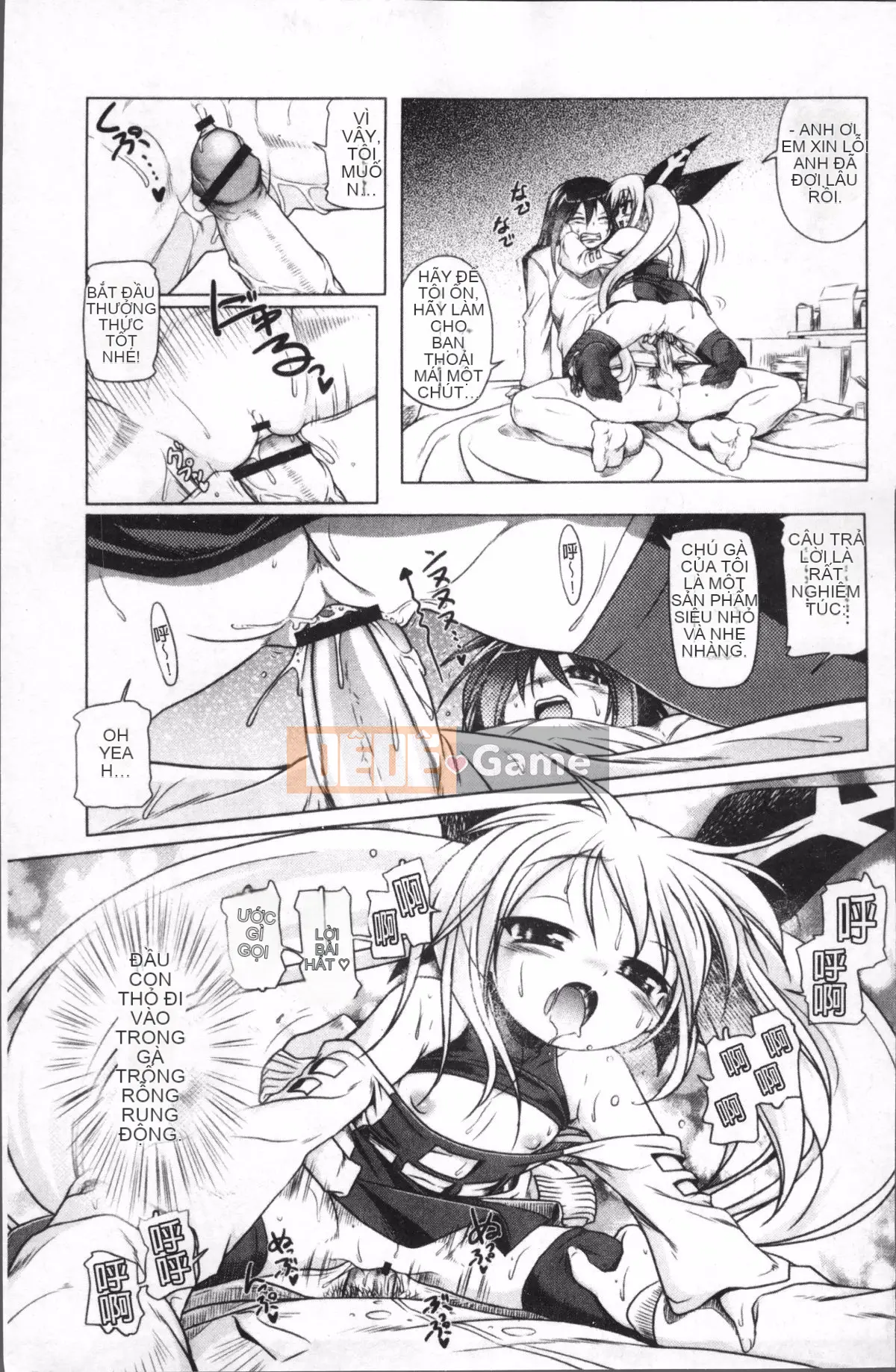 [4K Sousou-gumi][Akazawa RED] Đối tác sữa!