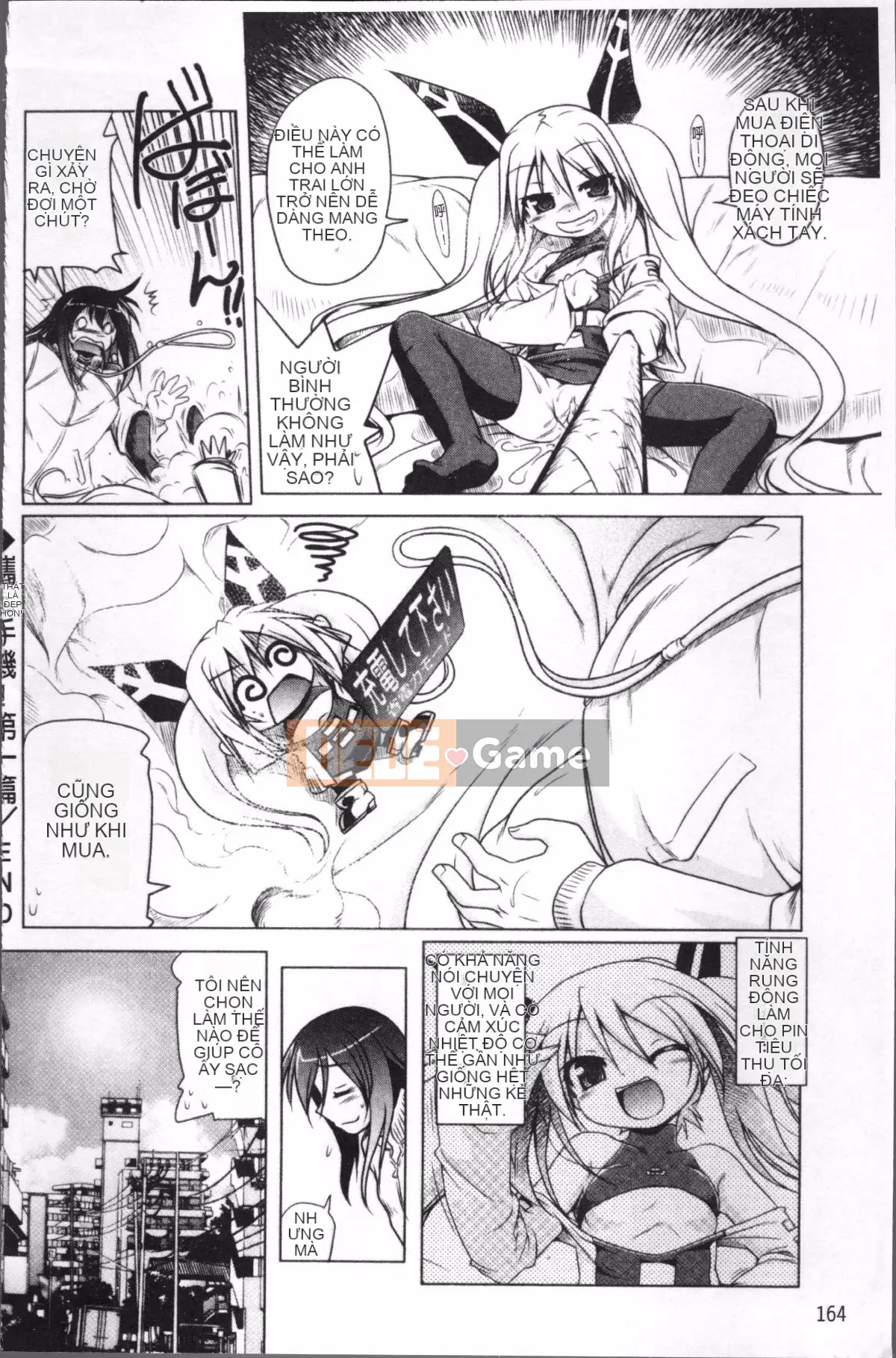 [4K Sousou-gumi][Akazawa RED] Đối tác sữa!