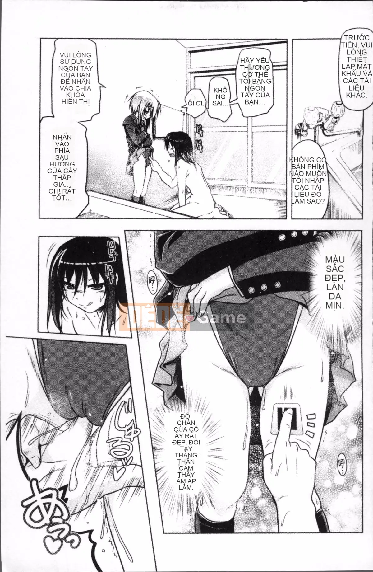 [4K Sousou-gumi][Akazawa RED] Đối tác sữa!