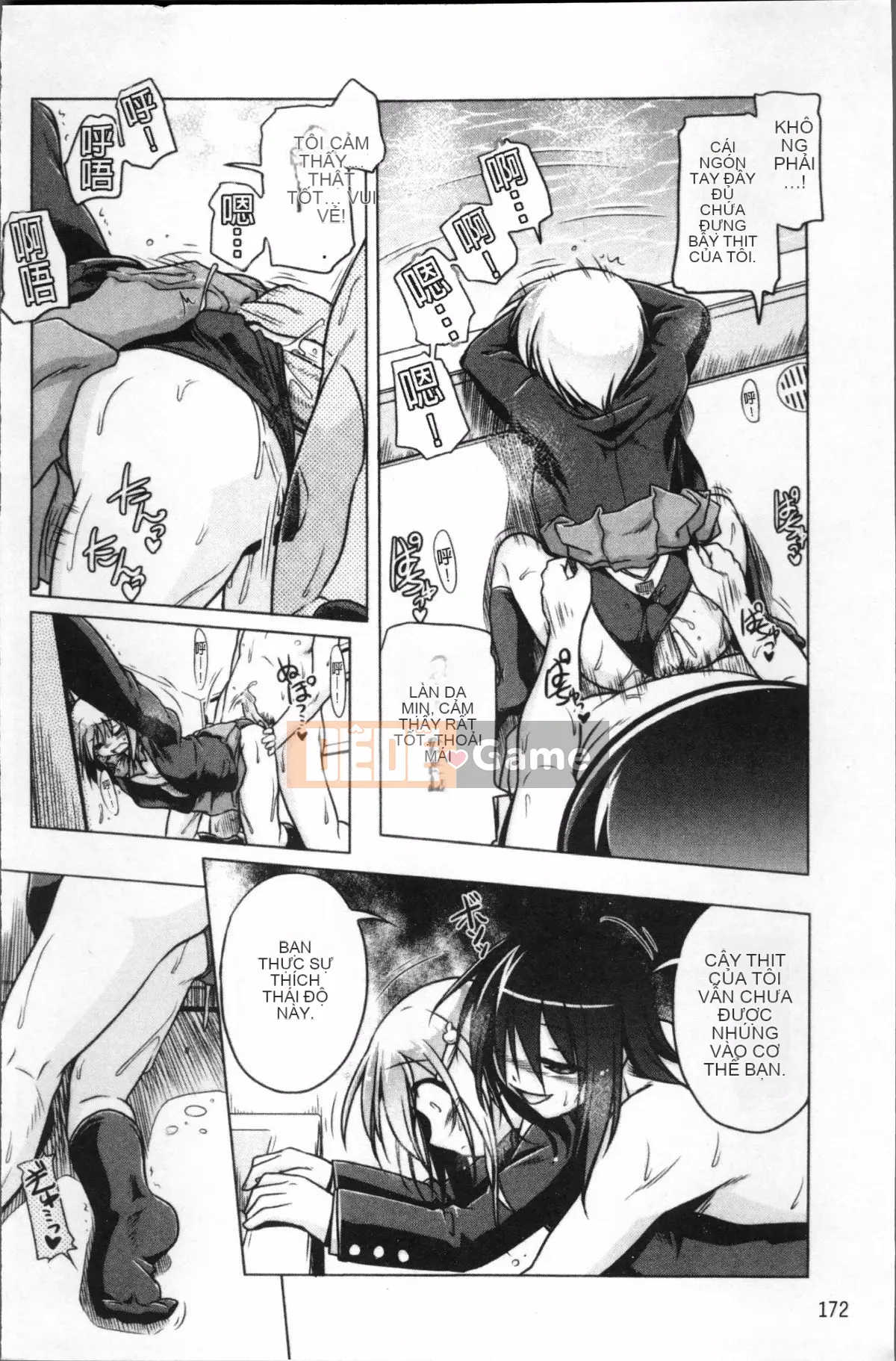 [4K Sousou-gumi][Akazawa RED] Đối tác sữa!