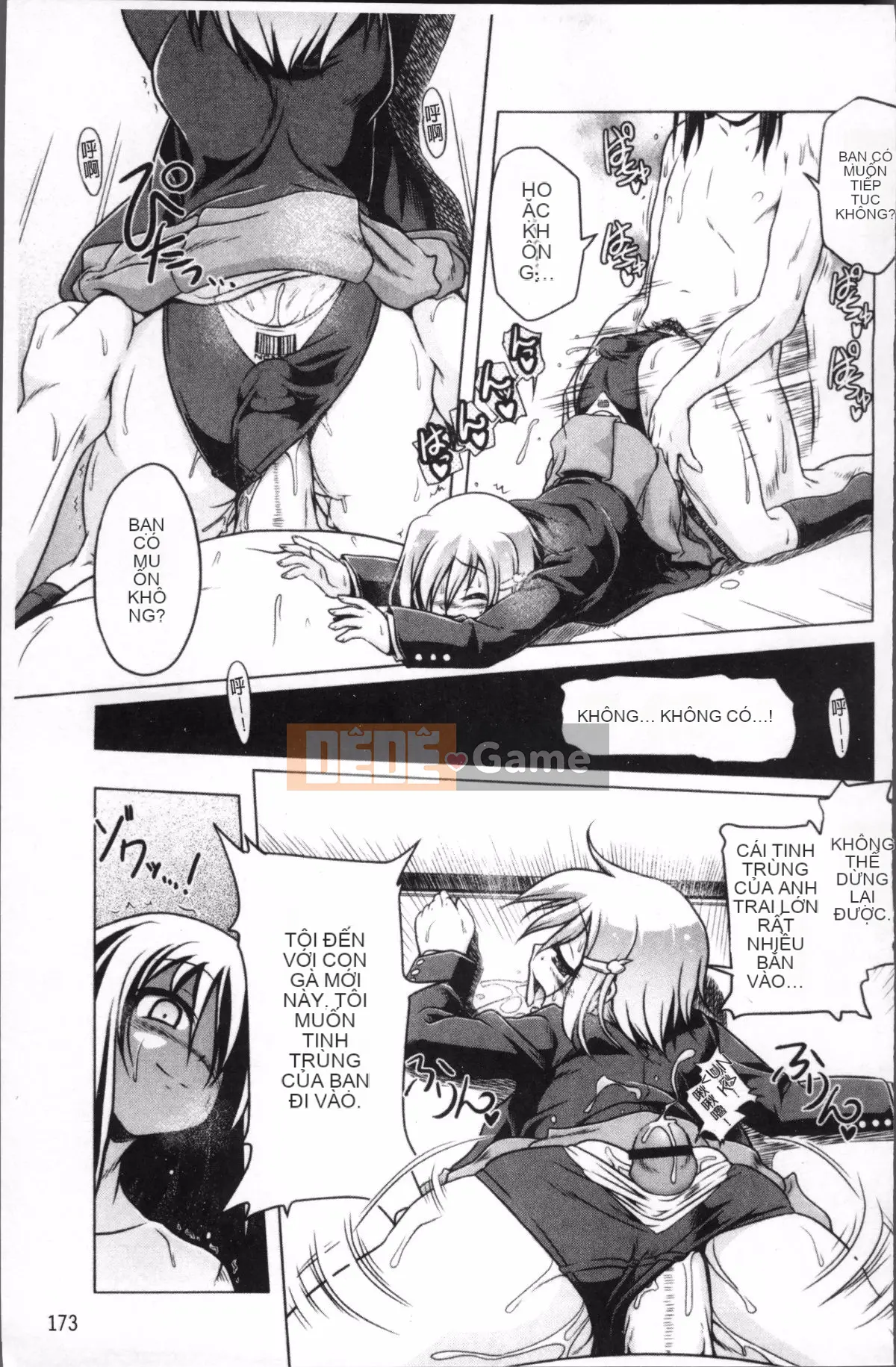 [4K Sousou-gumi][Akazawa RED] Đối tác sữa!