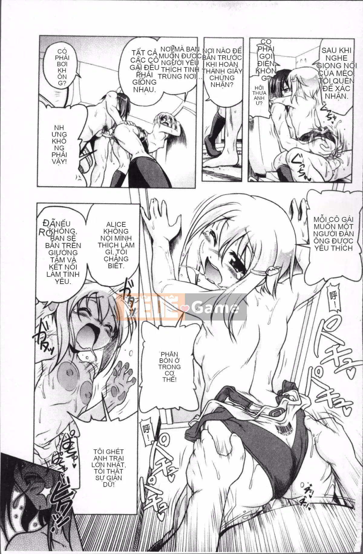 [4K Sousou-gumi][Akazawa RED] Đối tác sữa!