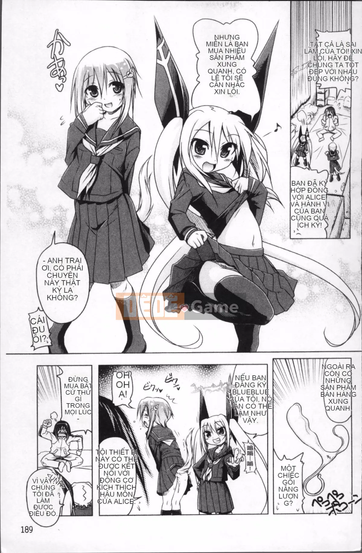 [4K Sousou-gumi][Akazawa RED] Đối tác sữa!