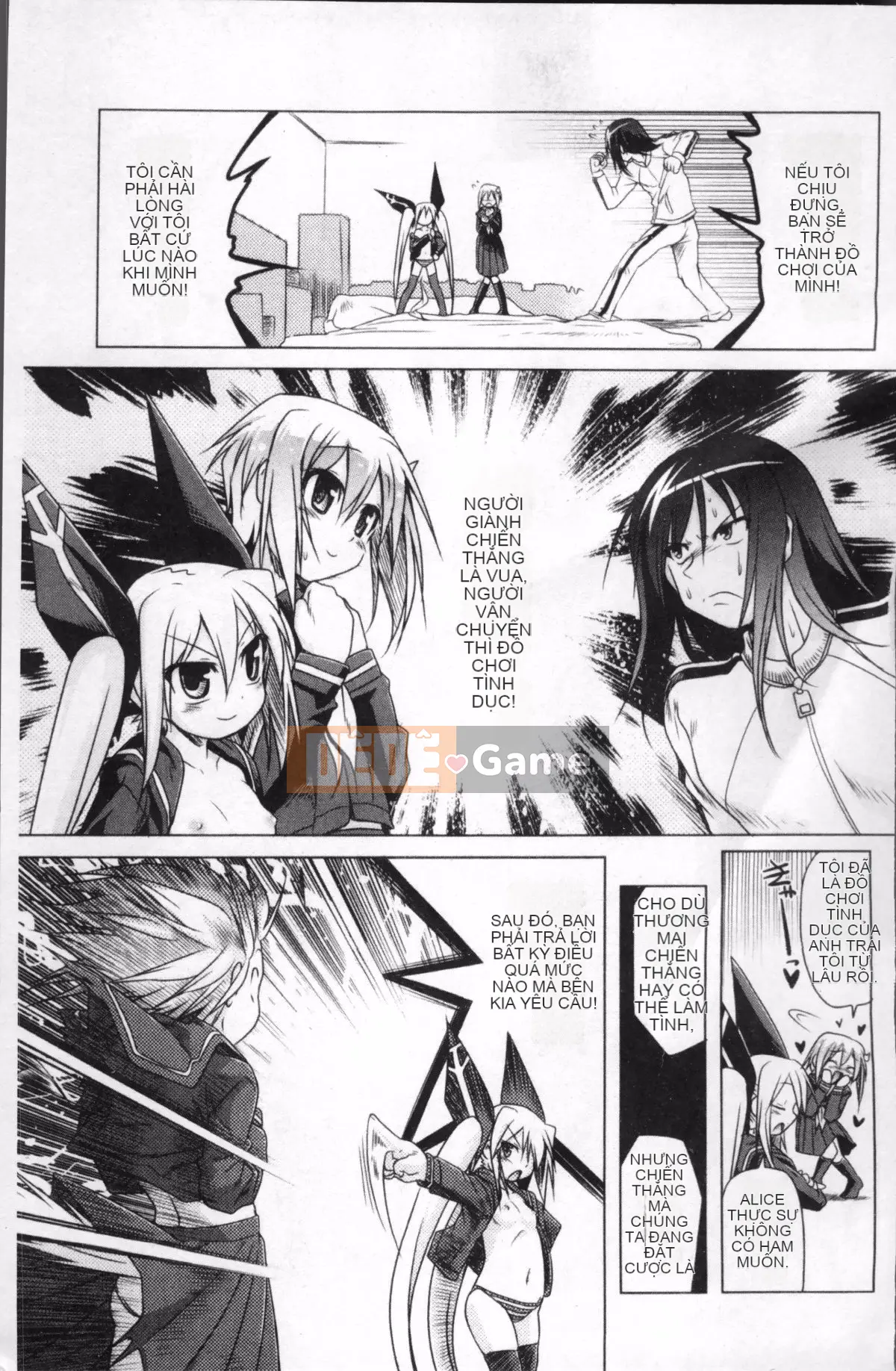 [4K Sousou-gumi][Akazawa RED] Đối tác sữa!