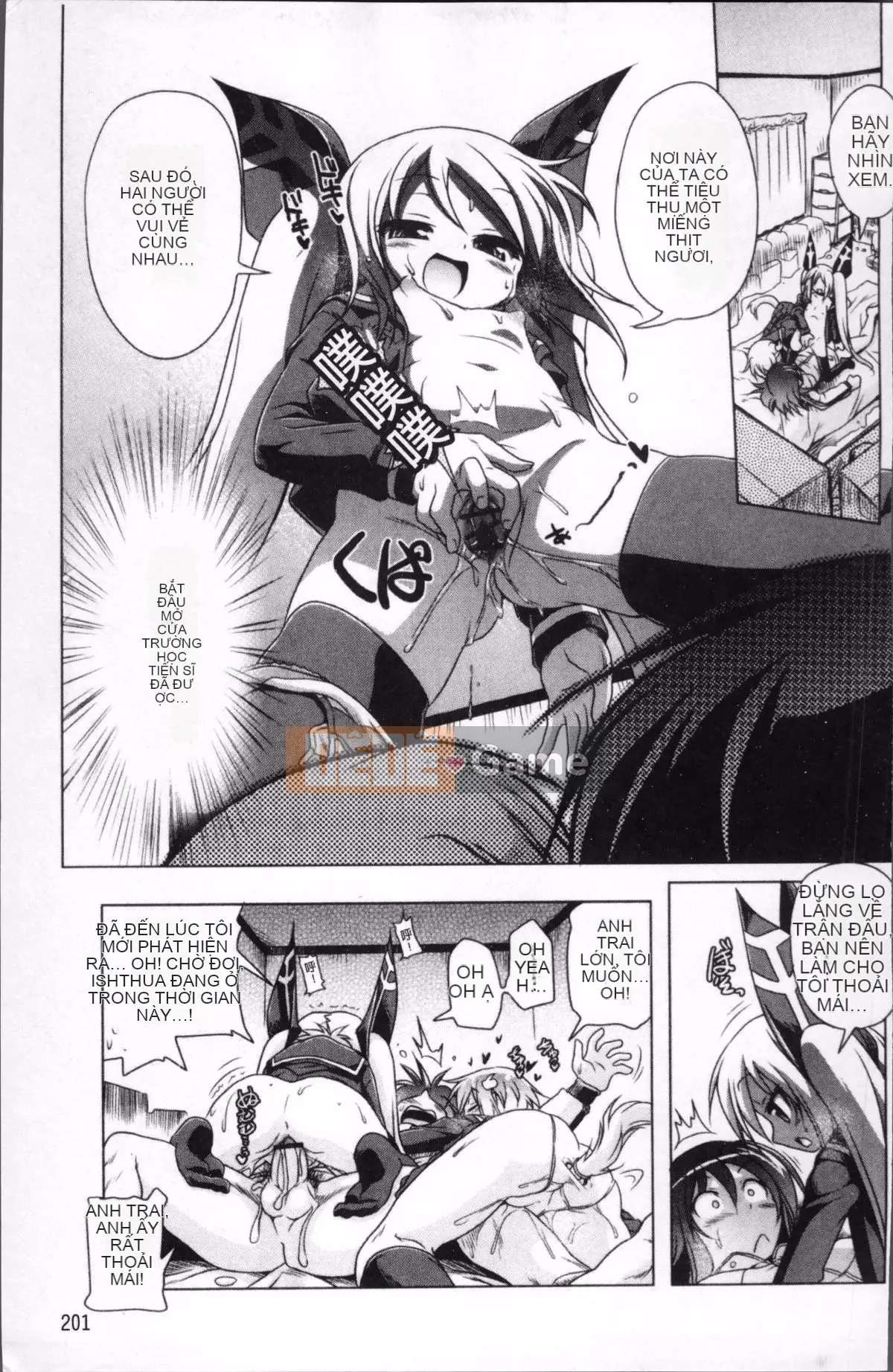 [4K Sousou-gumi][Akazawa RED] Đối tác sữa!