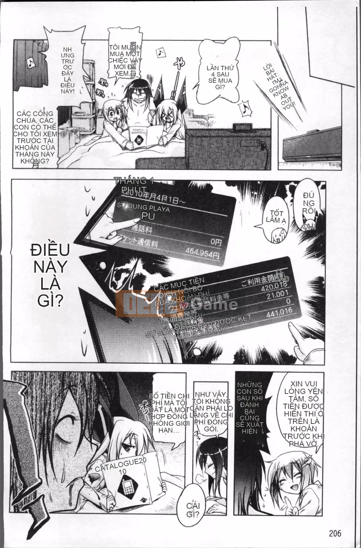 [4K Sousou-gumi][Akazawa RED] Đối tác sữa!