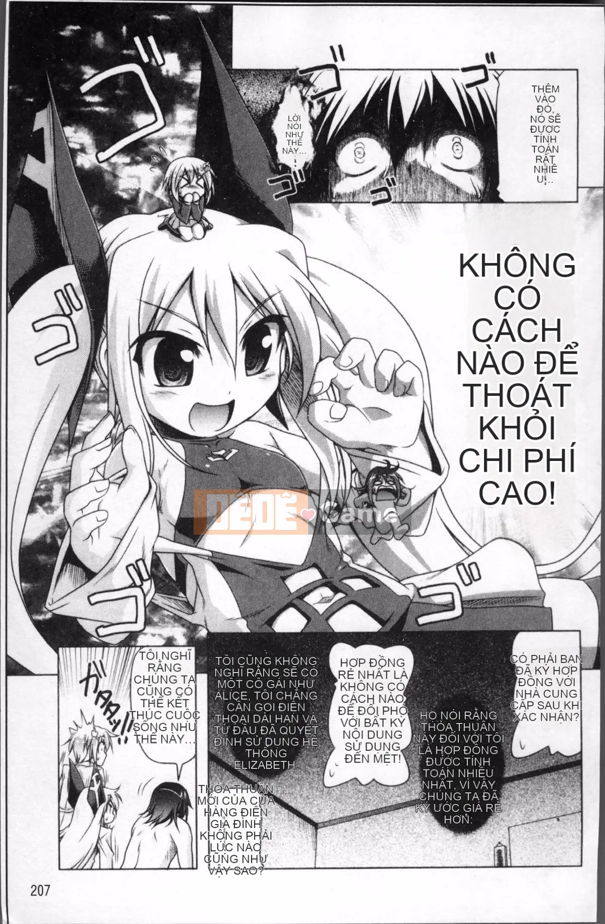 [4K Sousou-gumi][Akazawa RED] Đối tác sữa!