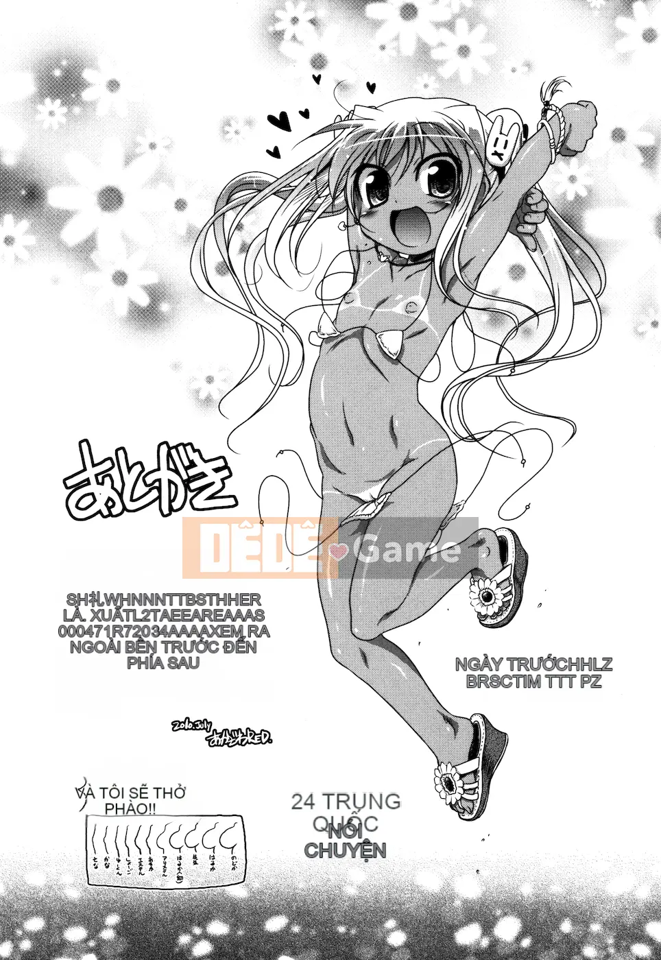 [4K Sousou-gumi][Akazawa RED] Đối tác sữa!