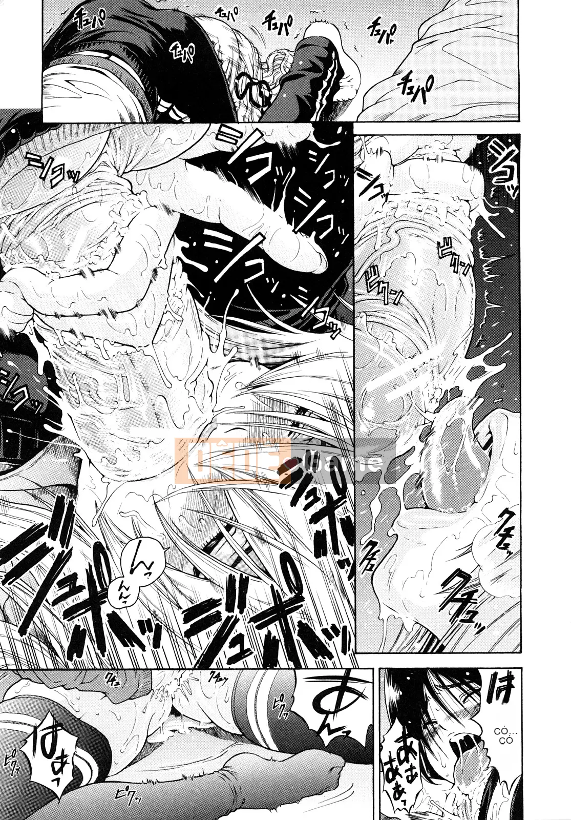 [Yoju Ohepe] Anh yêu em