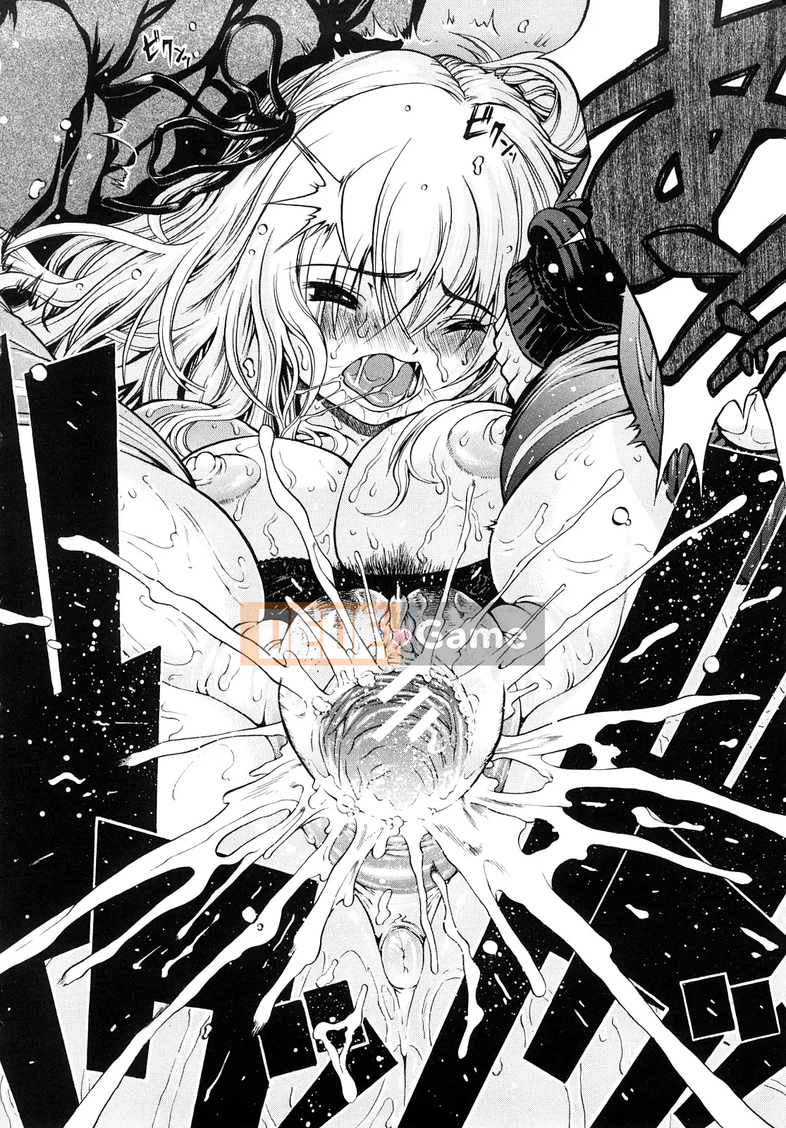 [Yoju Ohepe] Anh yêu em