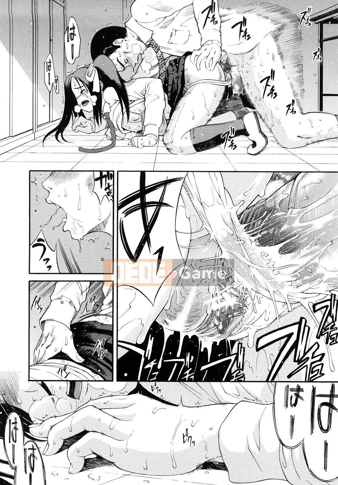 [Yoju Ohepe] Anh yêu em