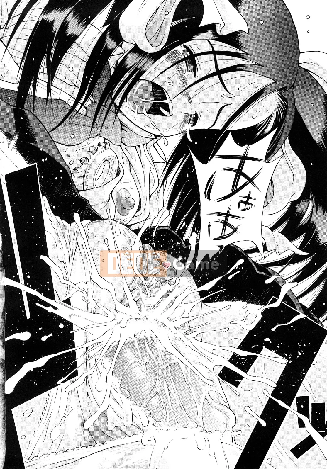 [Yoju Ohepe] Anh yêu em