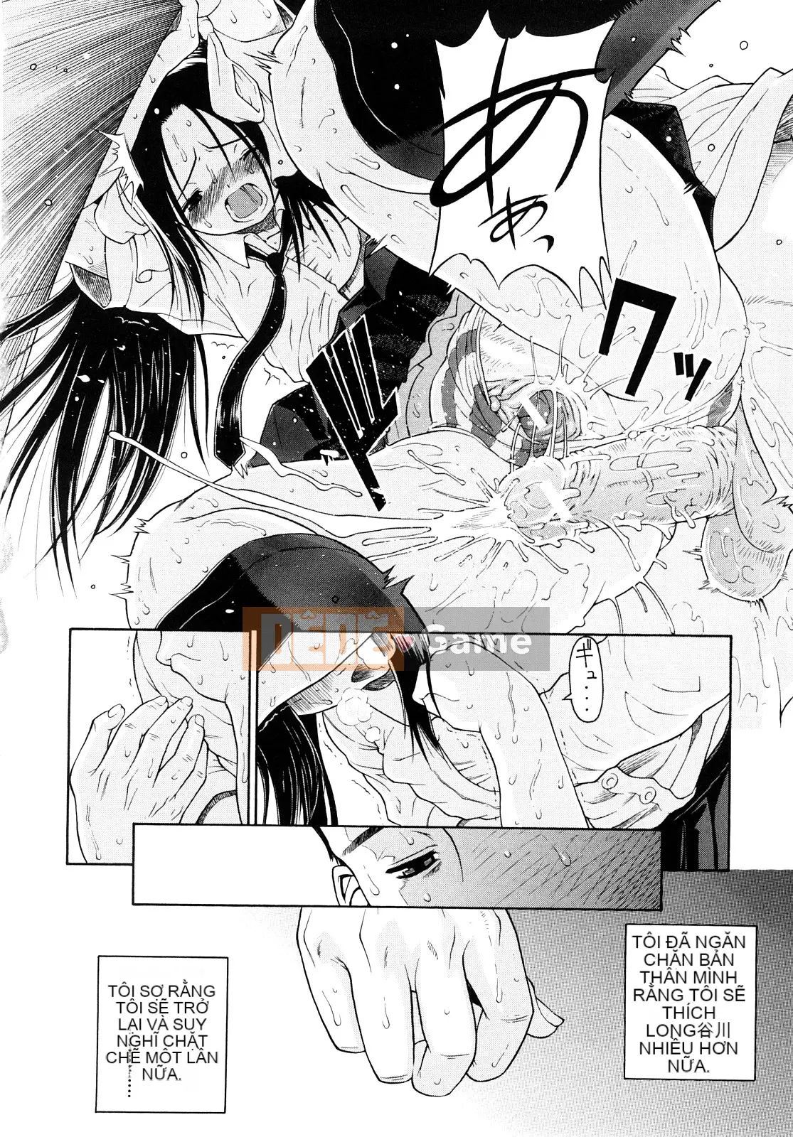 [Yoju Ohepe] Anh yêu em