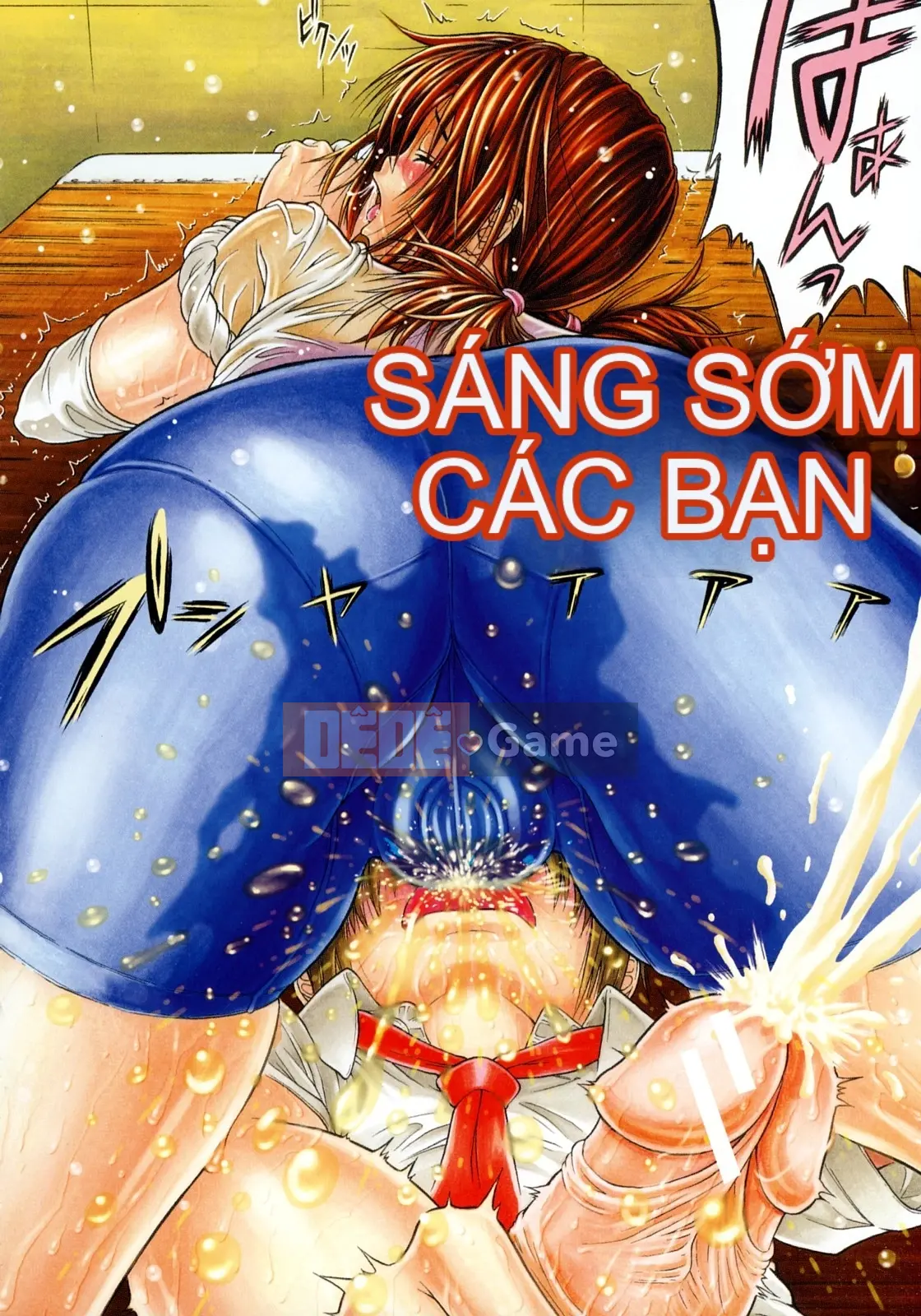 [Yoju Ohepe] Anh yêu em