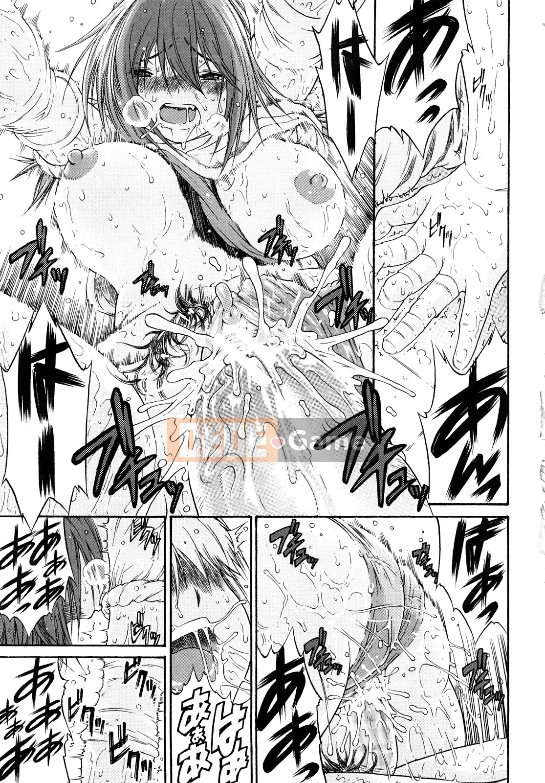 [Yoju Ohepe] Anh yêu em