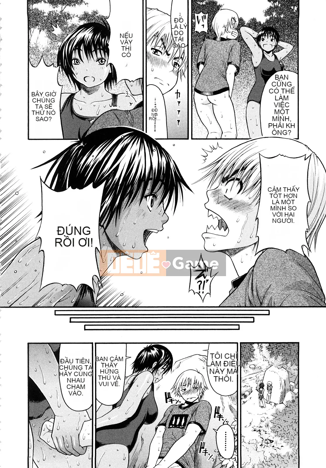 [Yoju Ohepe] Anh yêu em