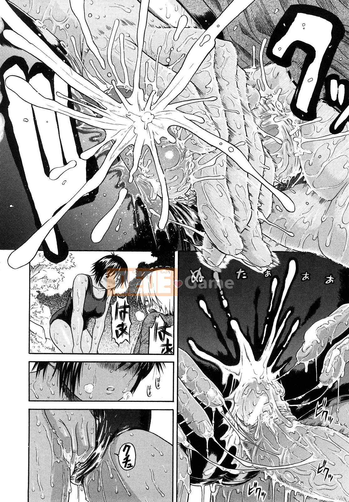 [Yoju Ohepe] Anh yêu em