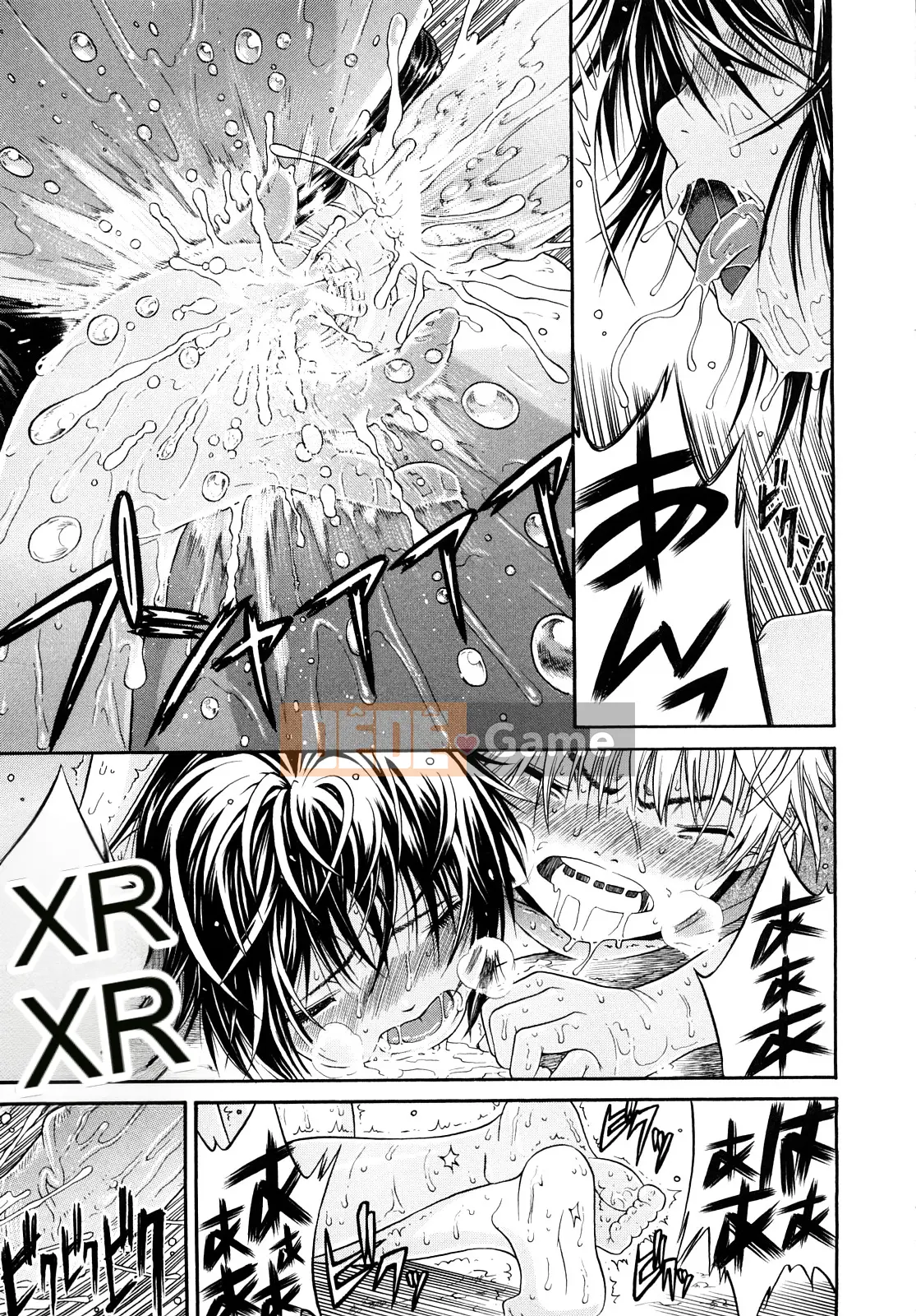 [Yoju Ohepe] Anh yêu em