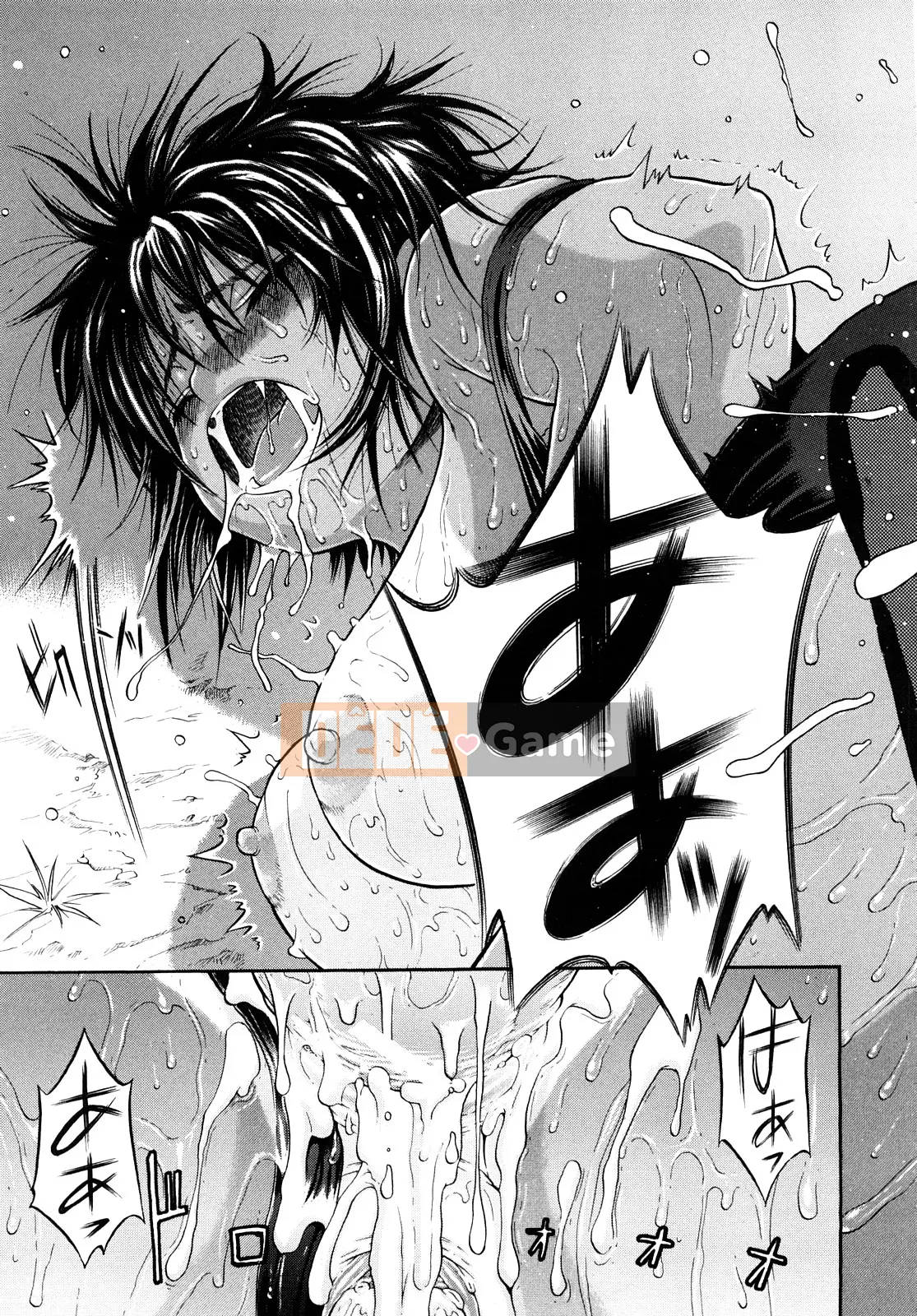 [Yoju Ohepe] Anh yêu em