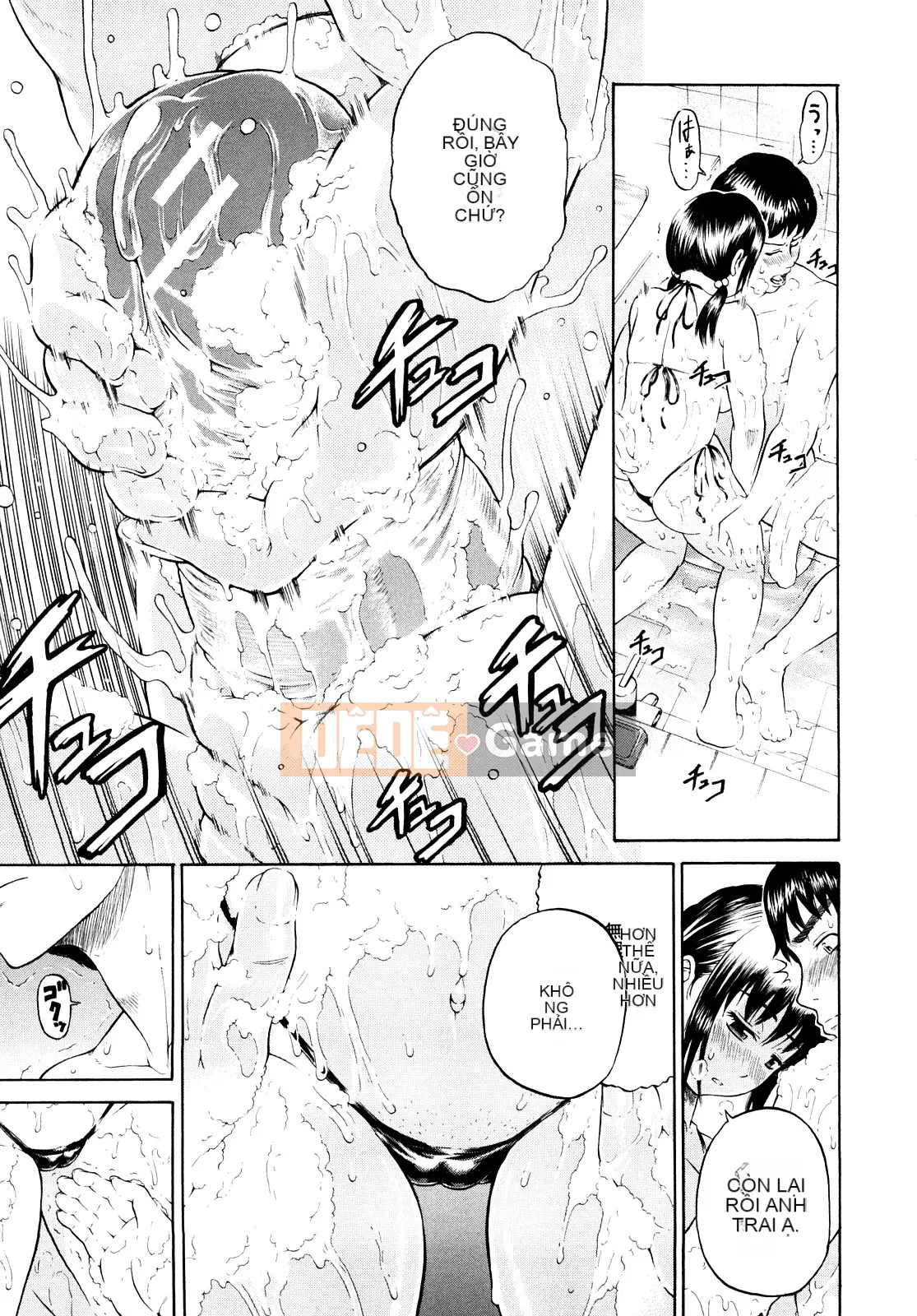 [Yoju Ohepe] Anh yêu em