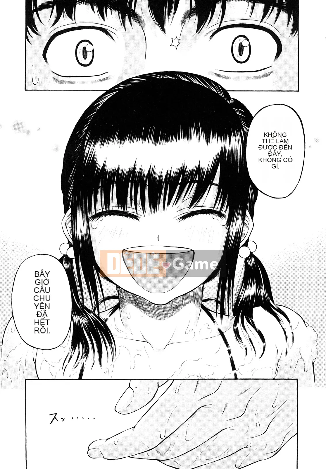 [Yoju Ohepe] Anh yêu em