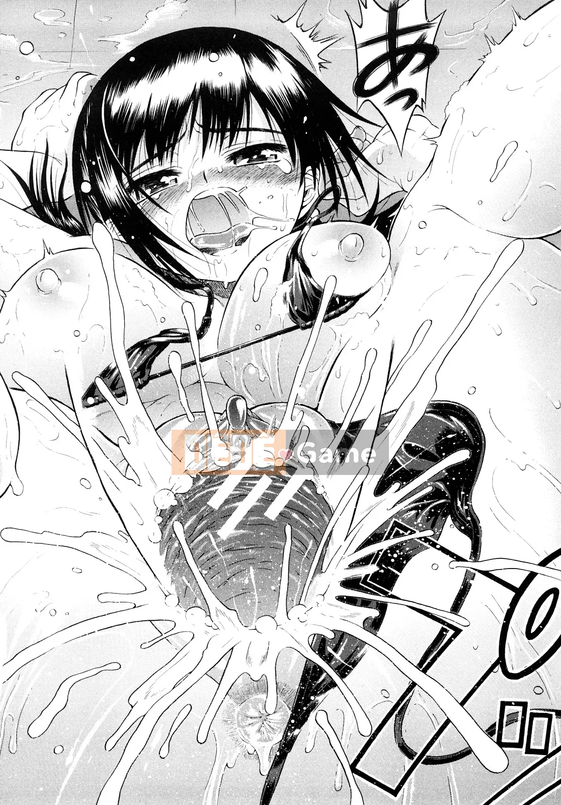 [Yoju Ohepe] Anh yêu em