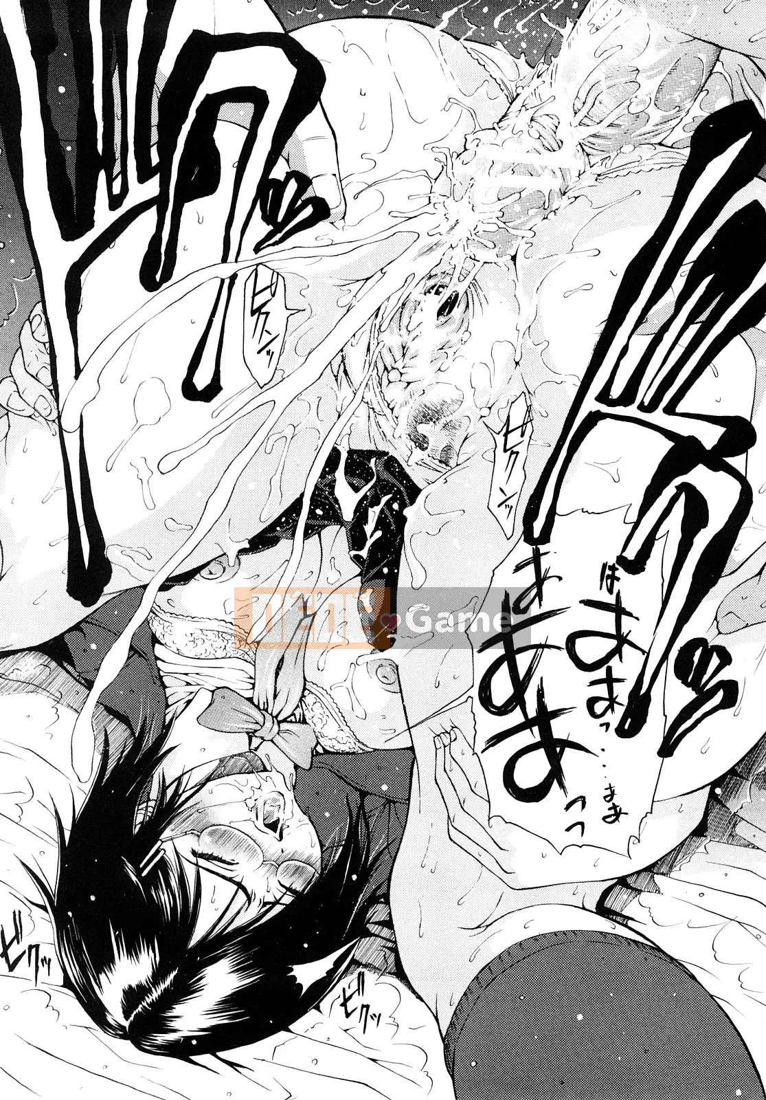 [Yoju Ohepe] Anh yêu em