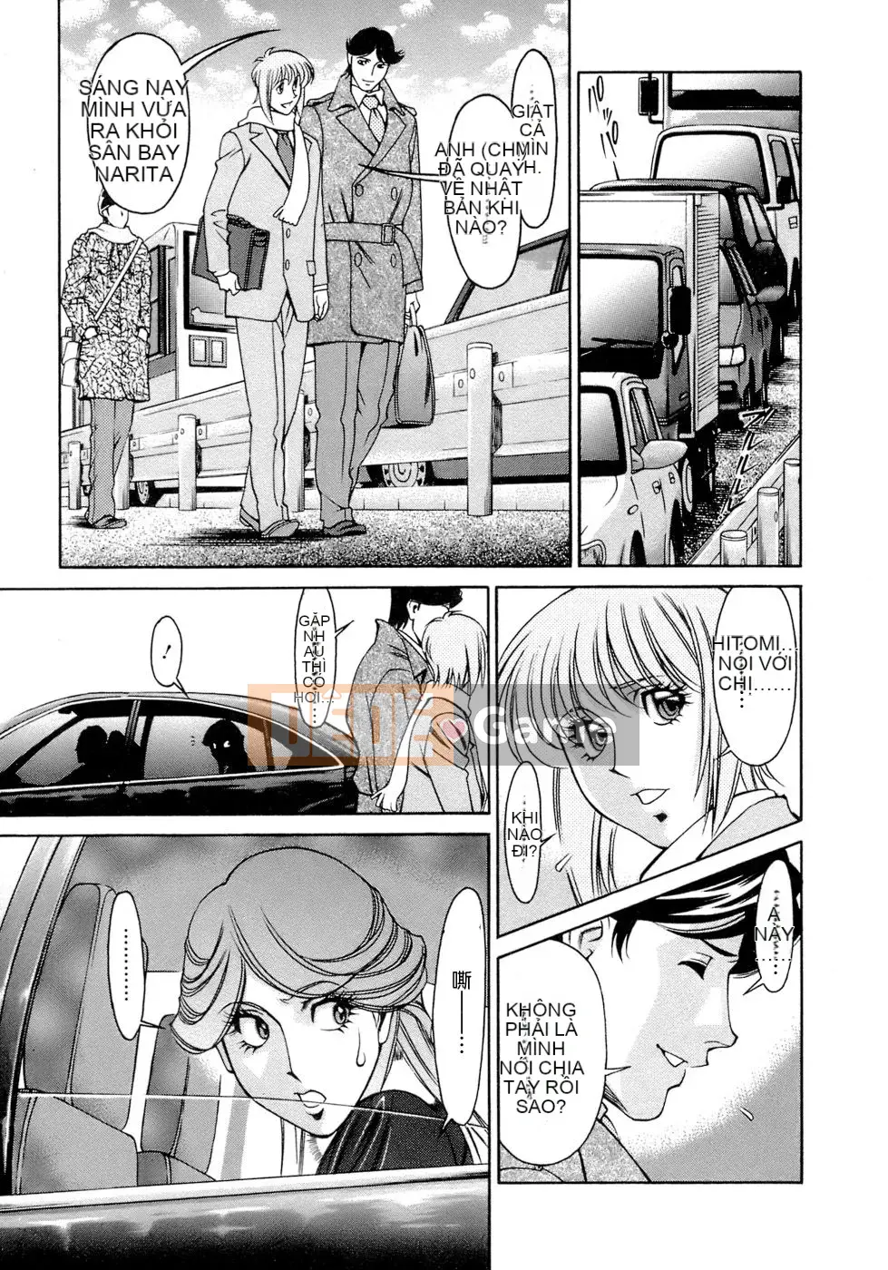 [Umetani Kenji] Hitomi no Karute 4 [tiếng Trung]