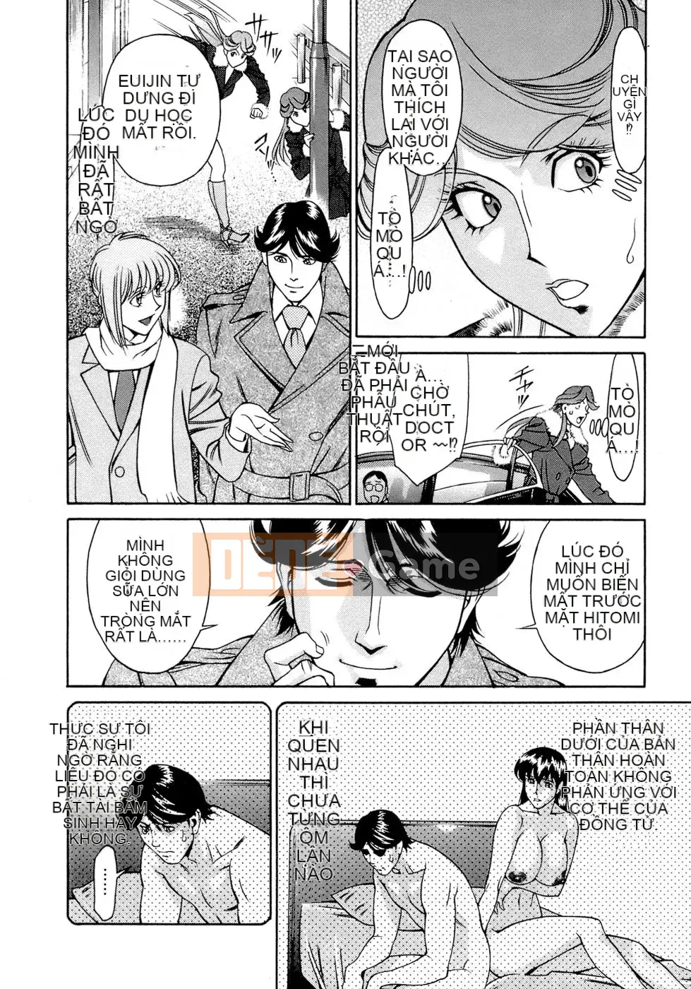 [Umetani Kenji] Hitomi no Karute 4 [tiếng Trung]