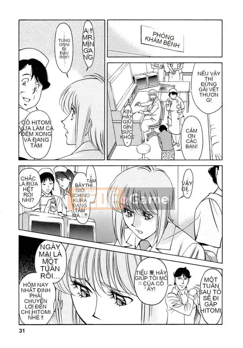 [Umetani Kenji] Hitomi no Karute 4 [tiếng Trung]