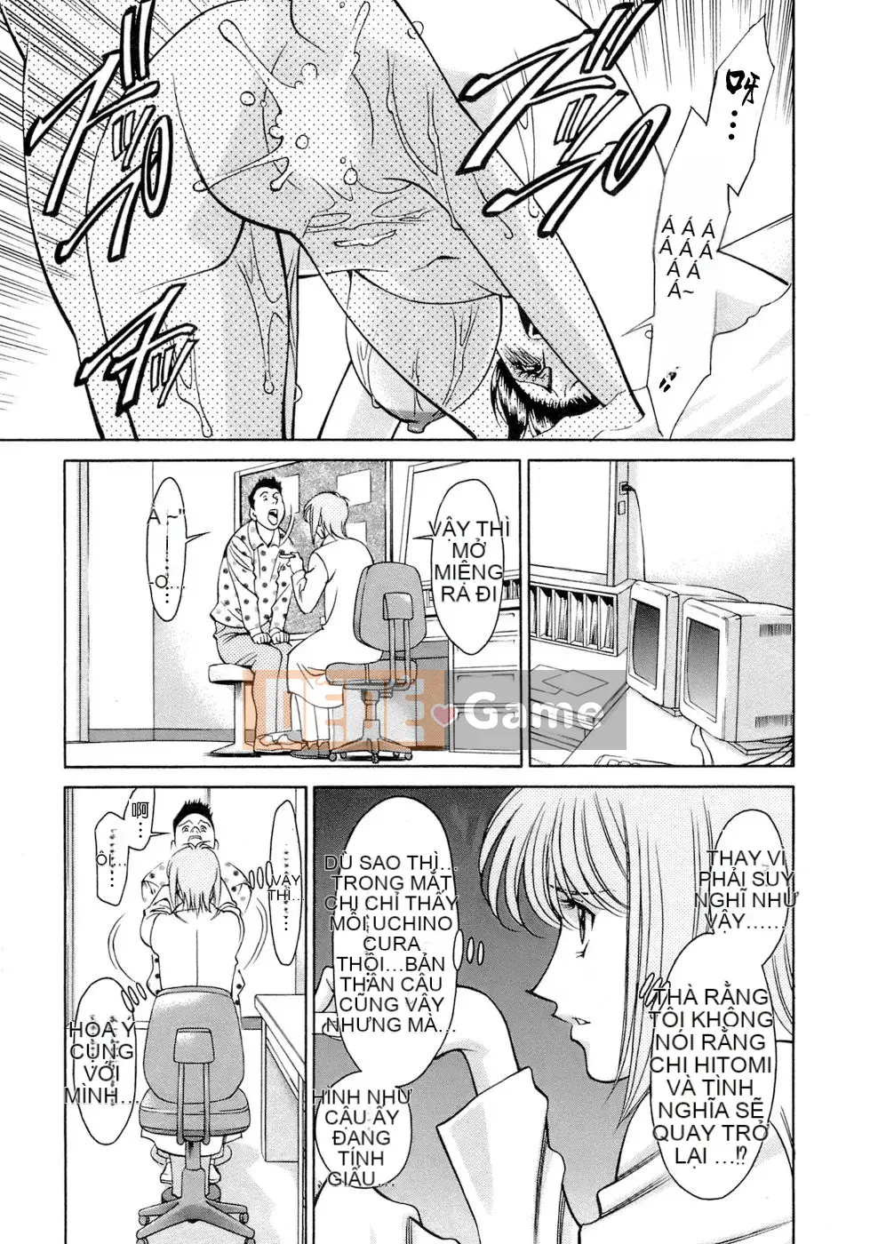 [Umetani Kenji] Hitomi no Karute 4 [tiếng Trung]