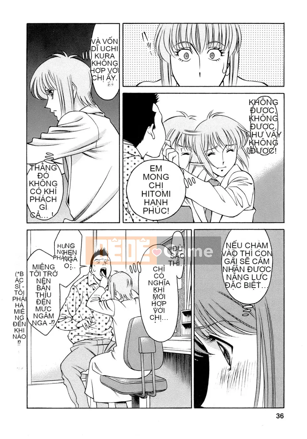 [Umetani Kenji] Hitomi no Karute 4 [tiếng Trung]