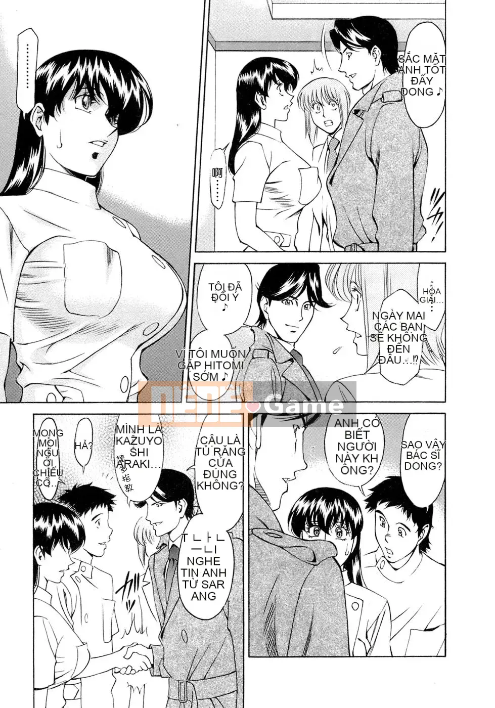 [Umetani Kenji] Hitomi no Karute 4 [tiếng Trung]